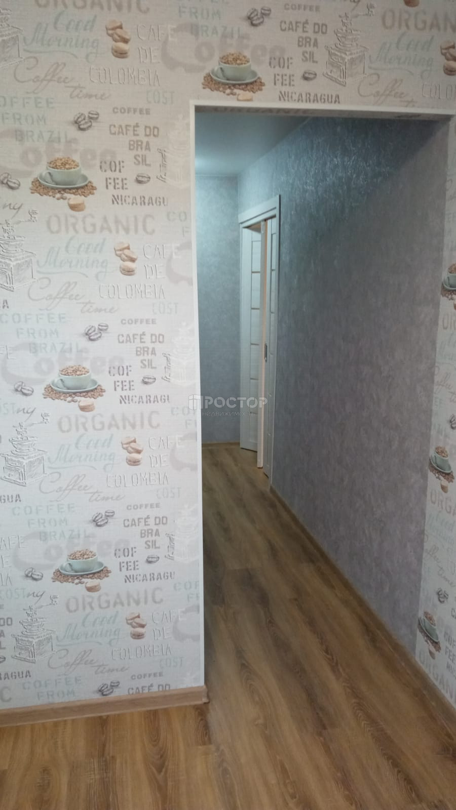 1-комнатная квартира, 33 м² - фото 7