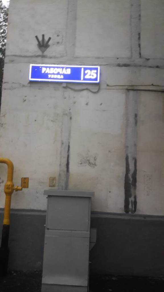 2-комнатная квартира, 45 м² - фото 7