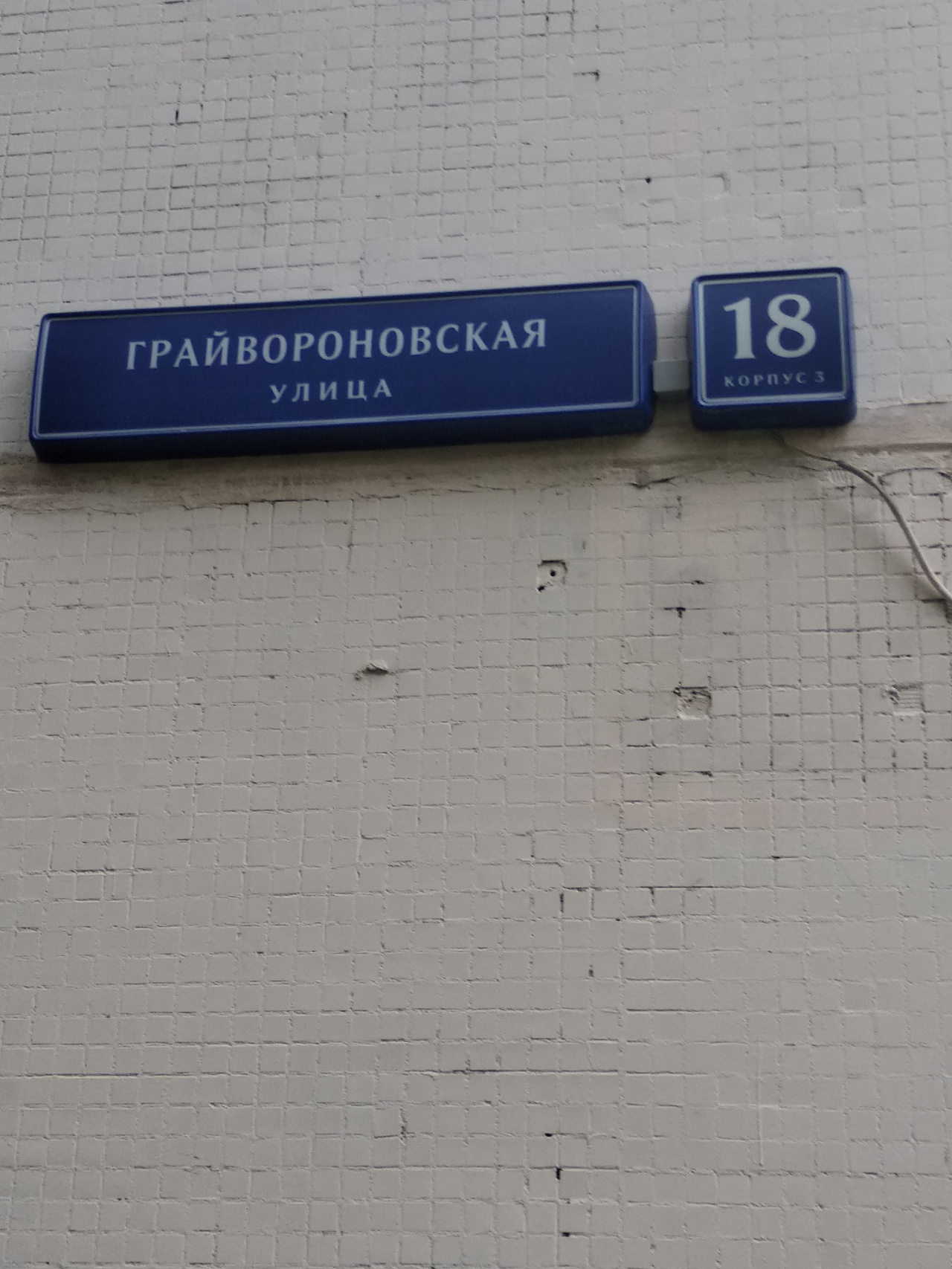 2-комнатная квартира, 54 м² - фото 2