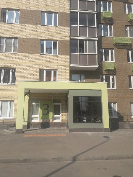 1-комнатная квартира, 33.5 м² - фото 13