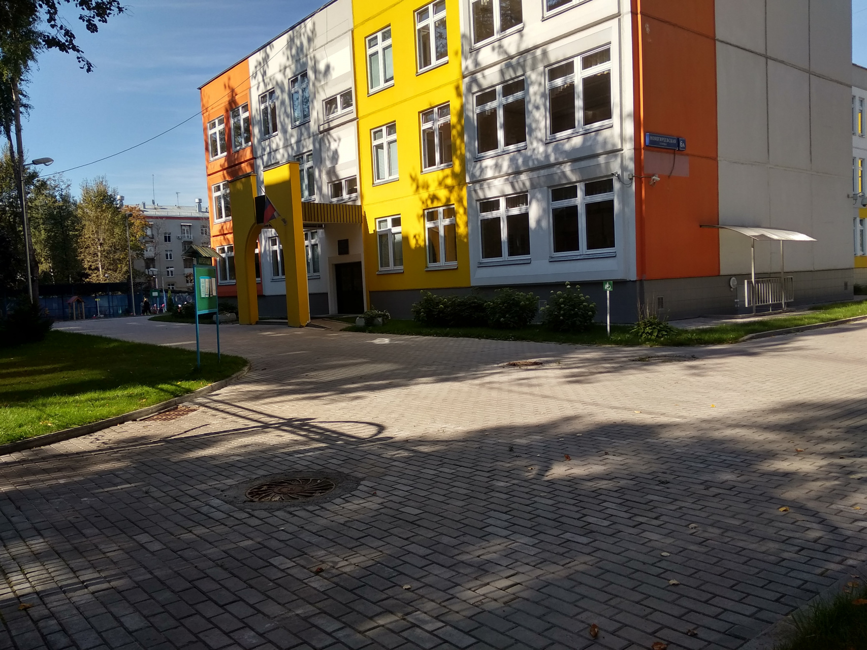 3-комнатная квартира, 72 м² - фото 9