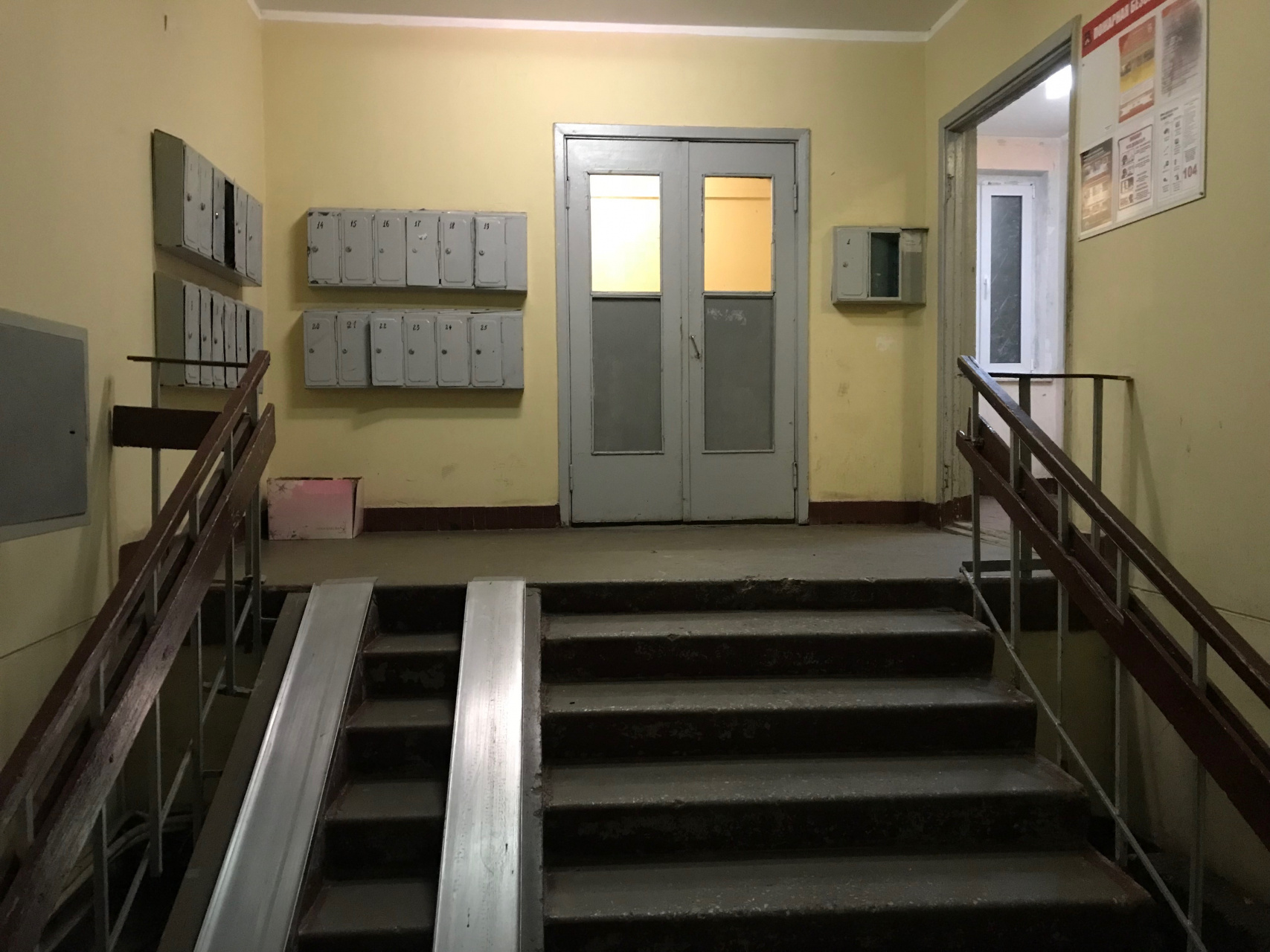 1-комнатная квартира, 35.5 м² - фото 16