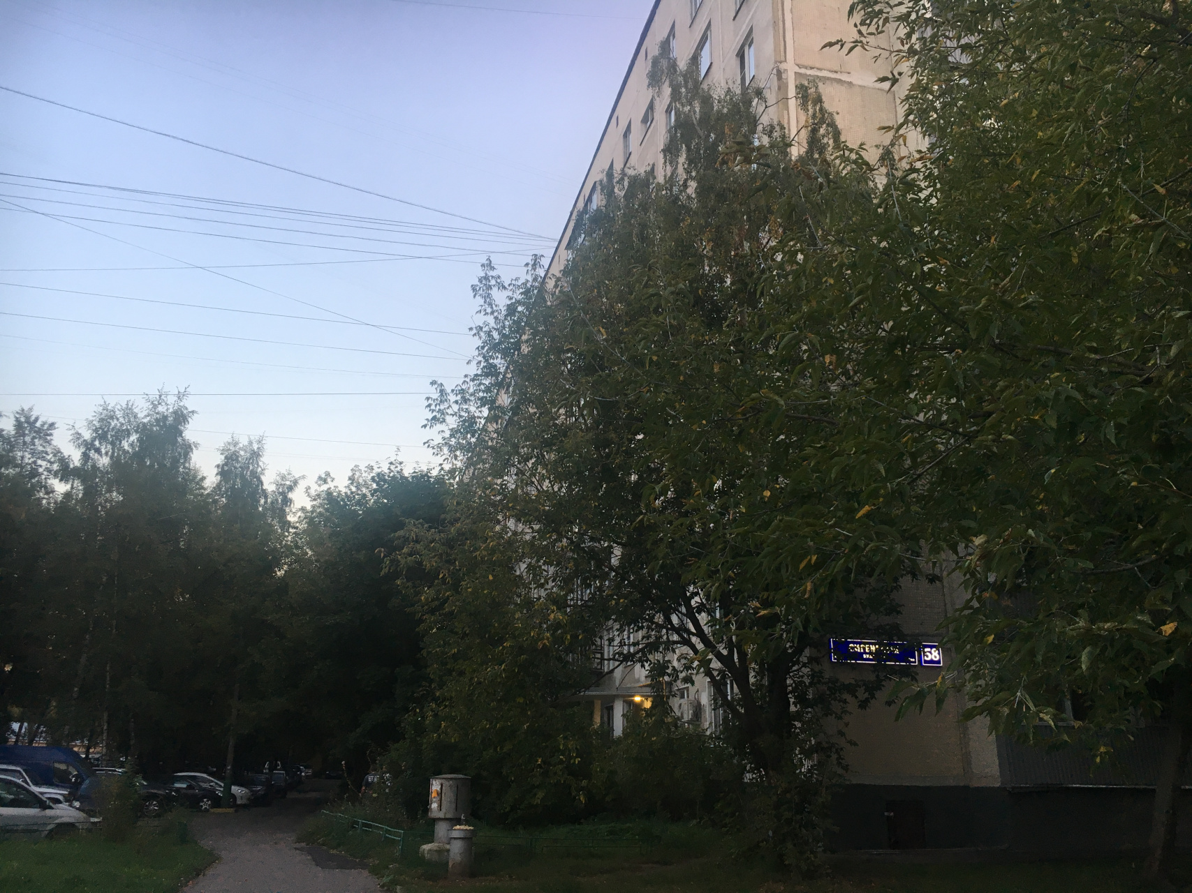 3-комнатная квартира, 56.4 м² - фото 15