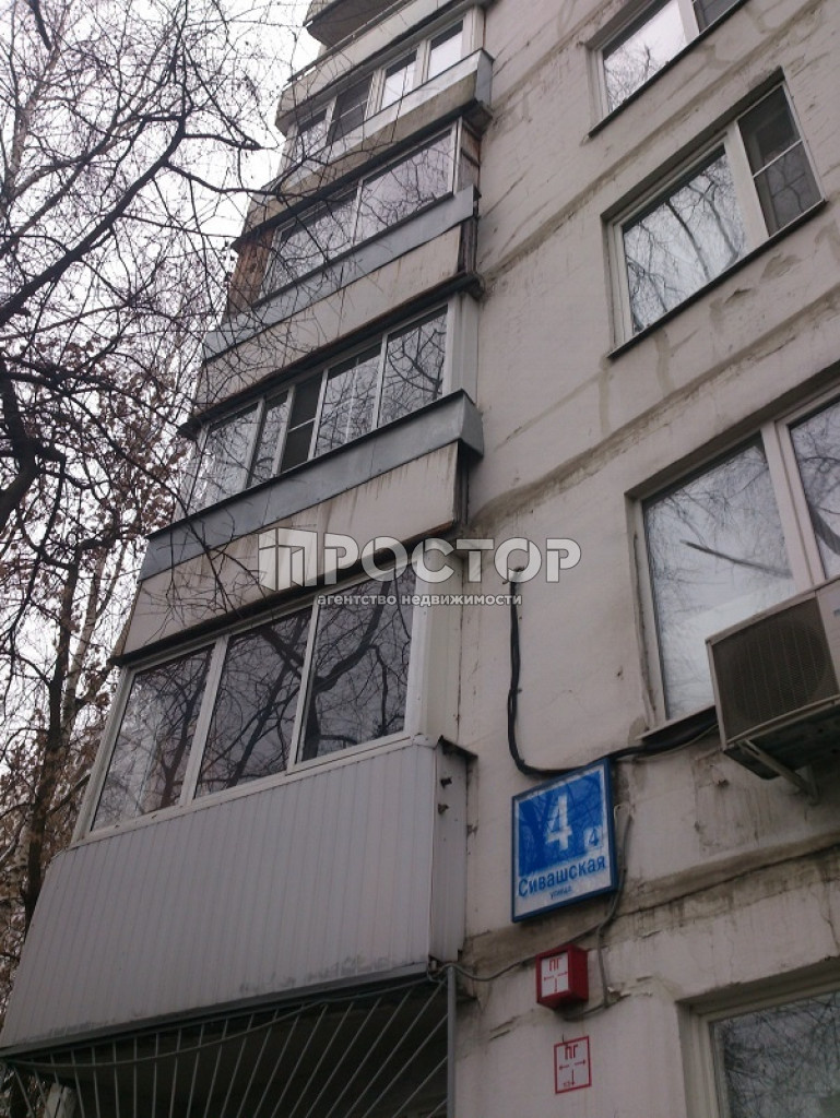3-комнатная квартира, 63 м² - фото 2