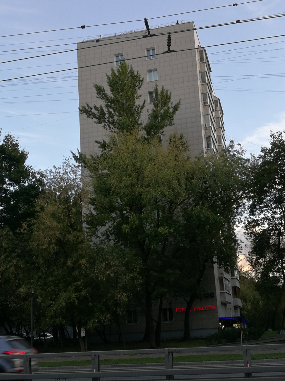 1-комнатная квартира, 36 м² - фото 8