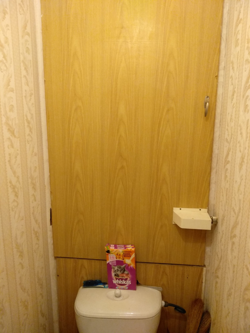 1-комнатная квартира, 41 м² - фото 13