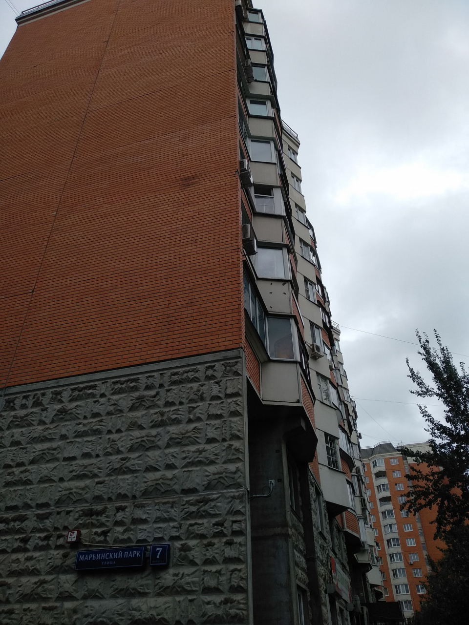 1-комнатная квартира, 37 м² - фото 2