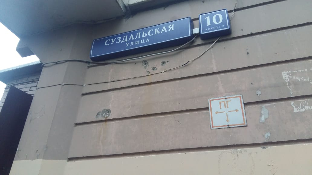 3-комнатная квартира, 74.4 м² - фото 2