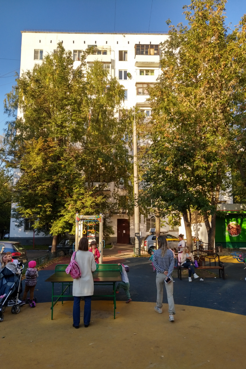2-комнатная квартира, 44.8 м² - фото 2