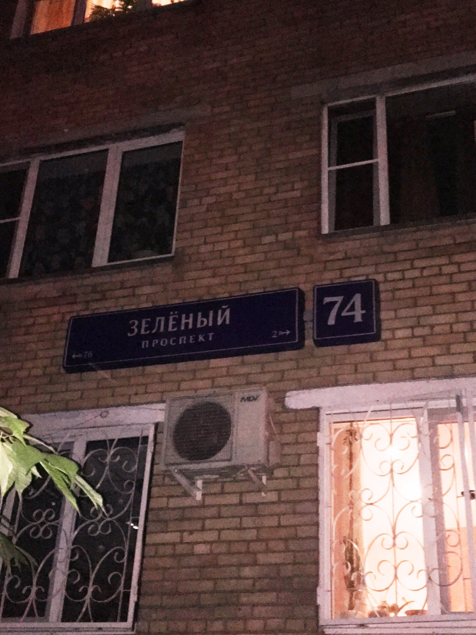 3-комнатная квартира, 67.3 м² - фото 21