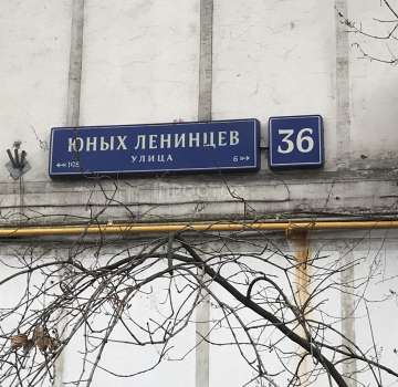 Купить квартиру