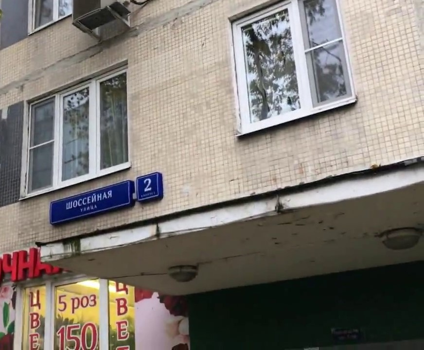 3-комнатная квартира, 50 м² - фото 3