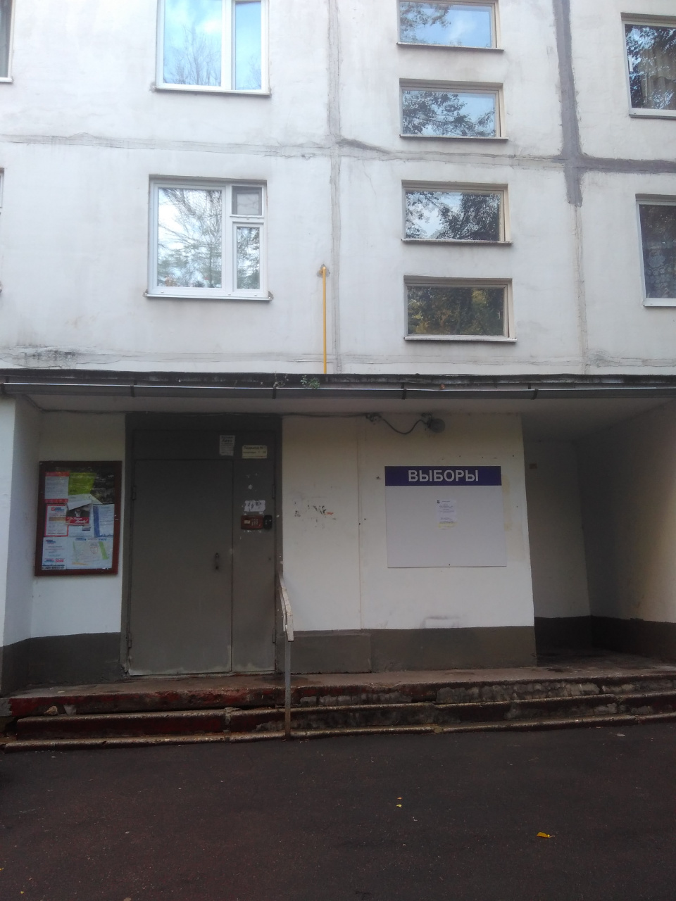 3-комнатная квартира, 50 м² - фото 4