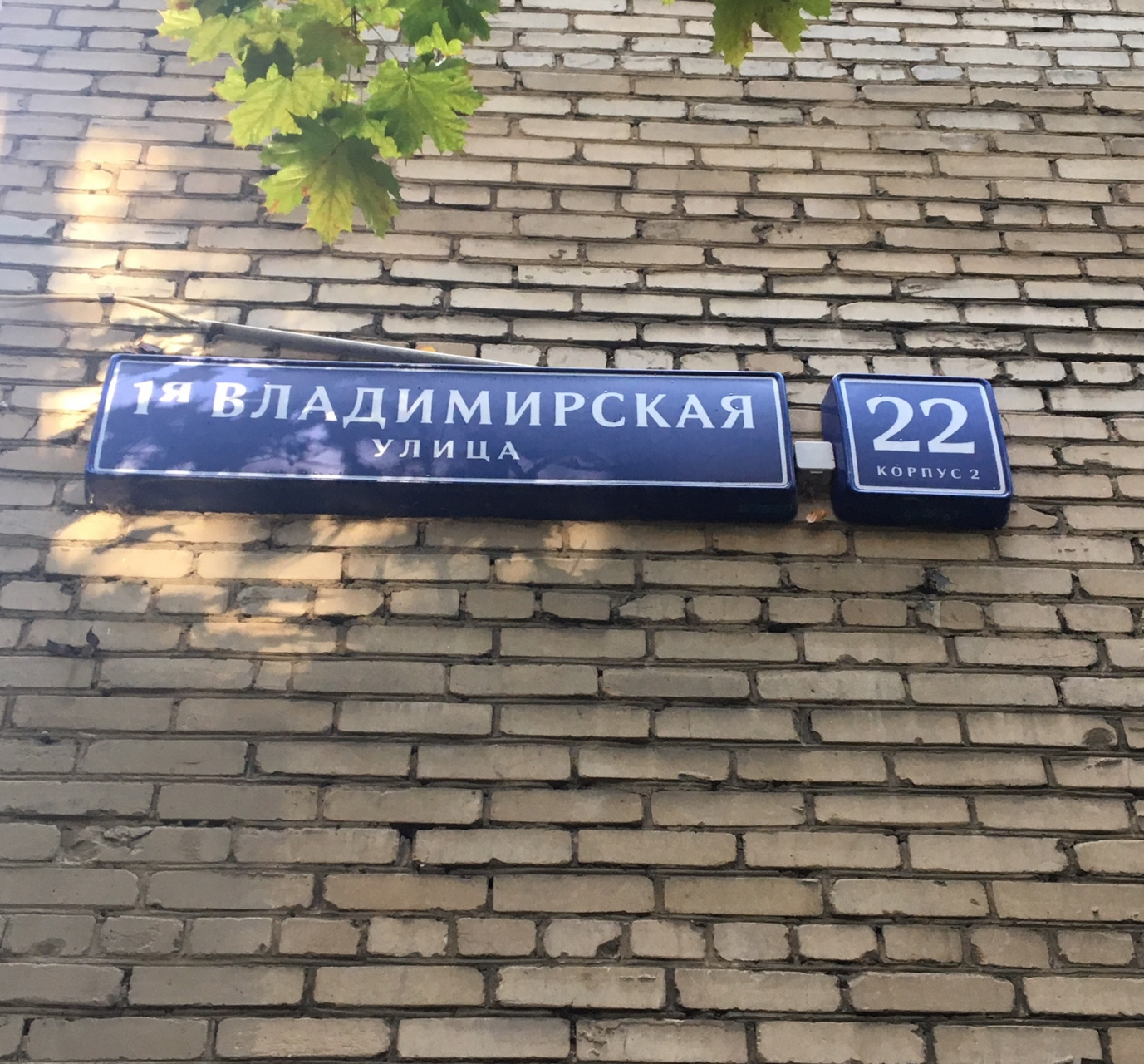 3-комнатная квартира, 80 м² - фото 23