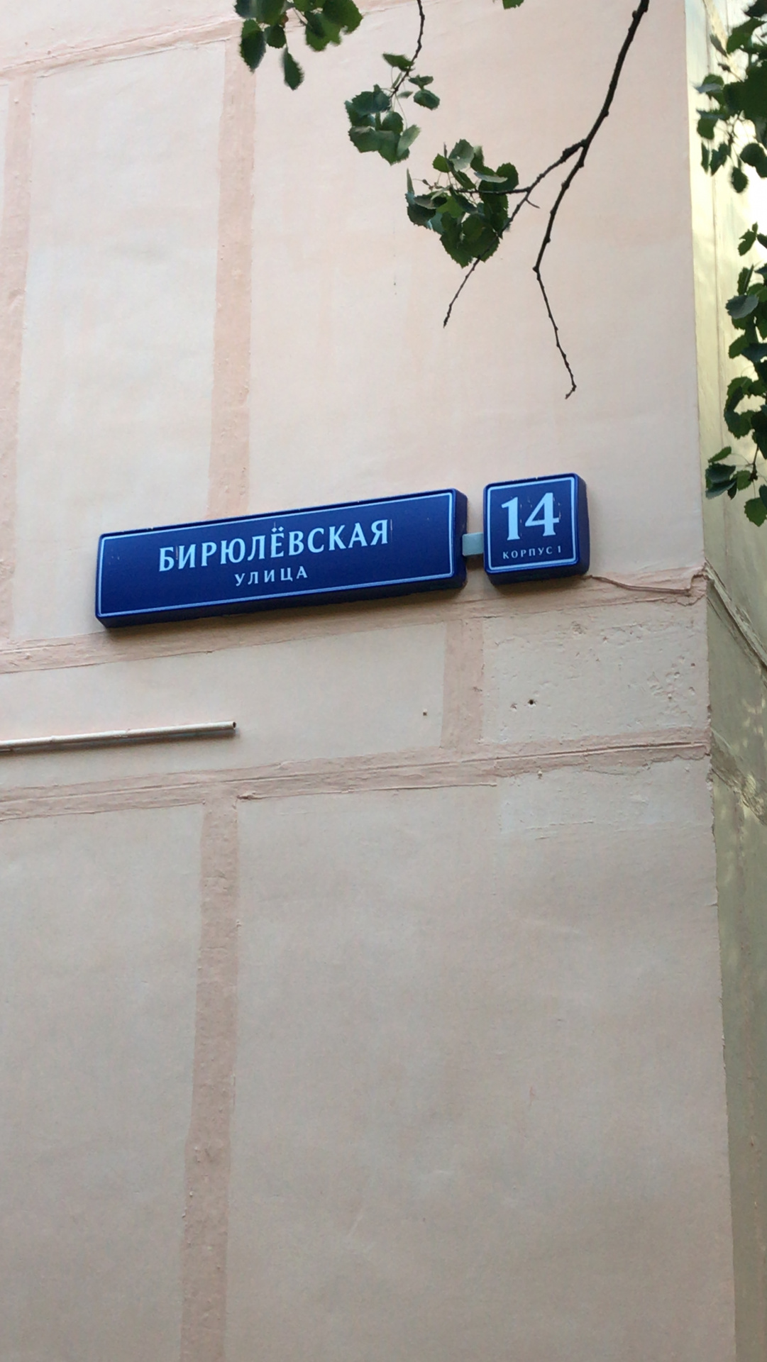 3-комнатная квартира, 60 м² - фото 23
