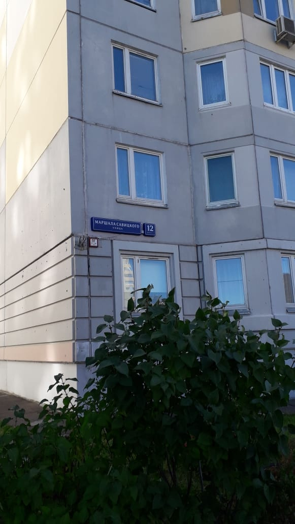 1-комнатная квартира, 42 м² - фото 2