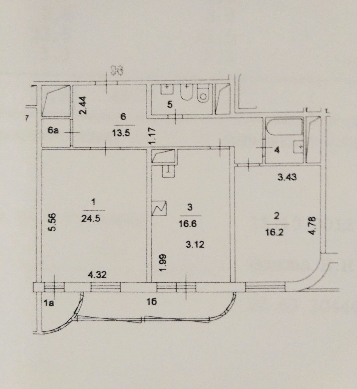 2-комнатная квартира, 80 м² - фото 17