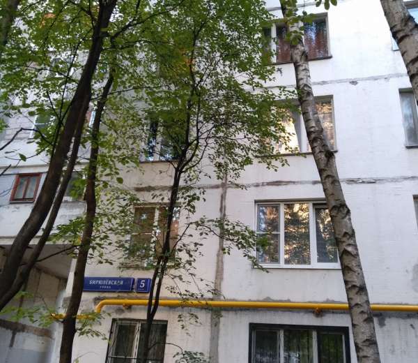 Купить Квартиру В Бирюлево Восточное Бирюлево Западное