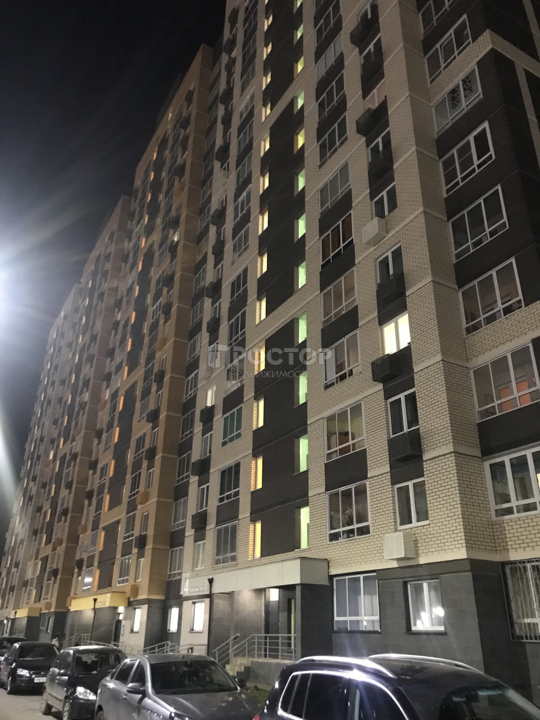 1-комнатная квартира, 38.3 м² - фото 3
