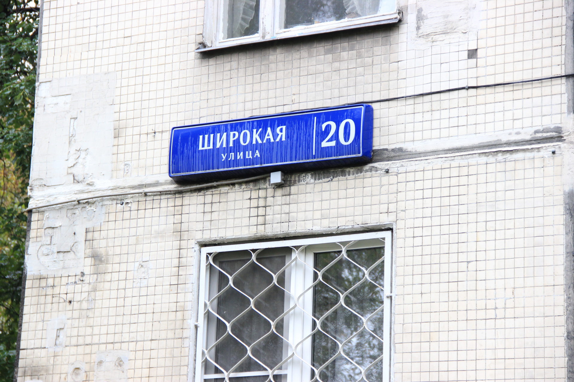 3-комнатная квартира, 58 м² - фото 31