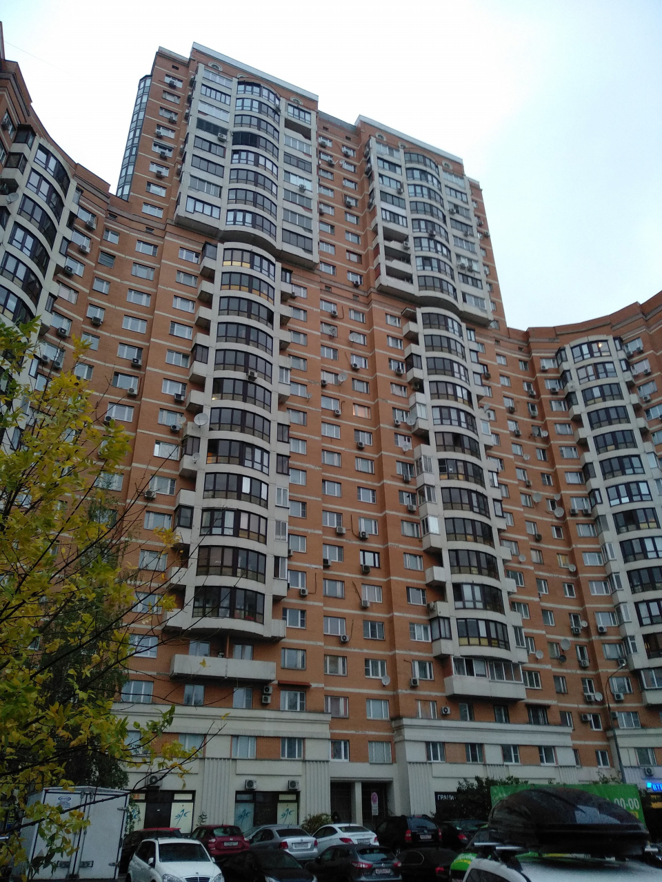 1-комнатная квартира, 41 м² - фото 2