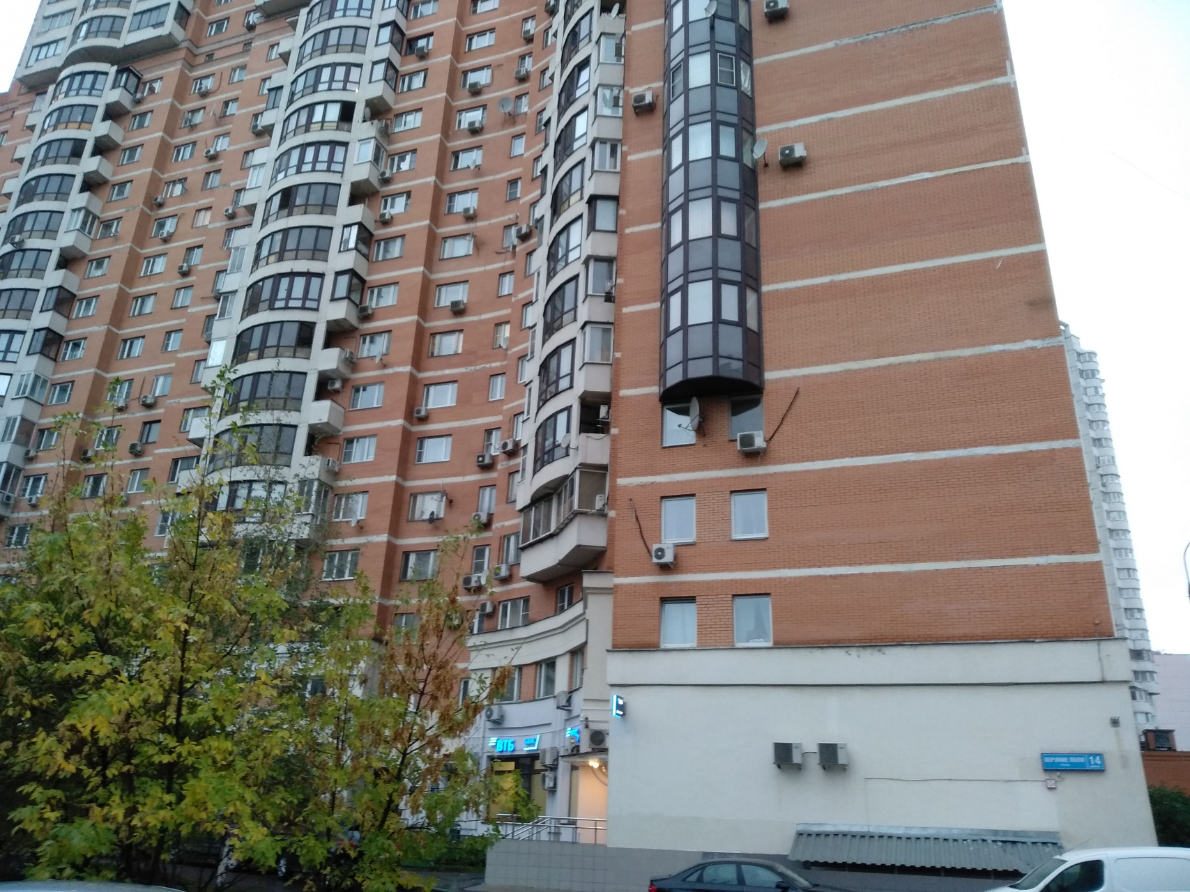 1-комнатная квартира, 41 м² - фото 16