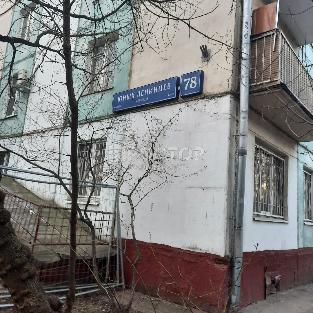 2-комнатная квартира, 45.6 м² - фото 14