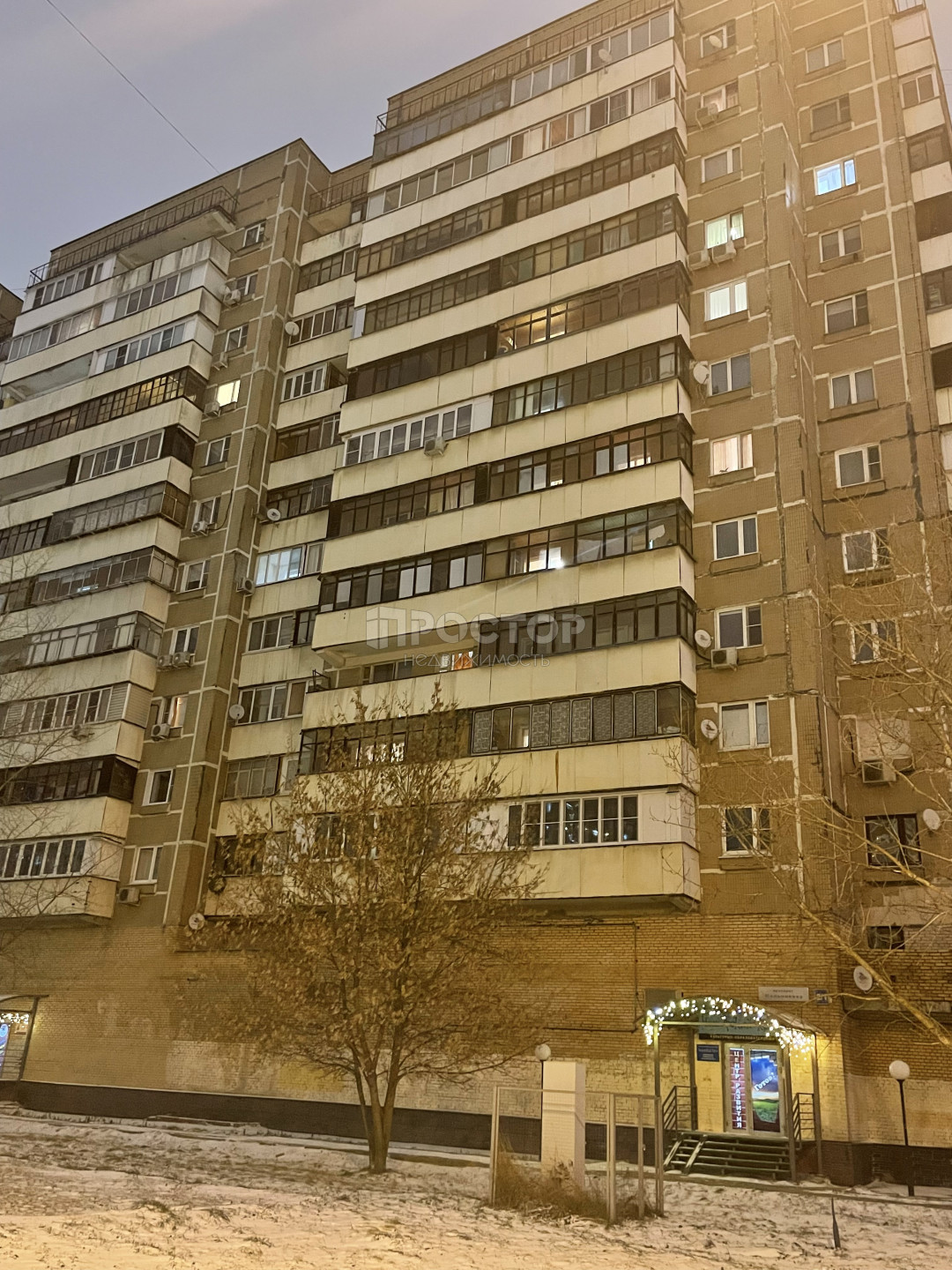 3-комнатная квартира, 78.3 м² - фото 2