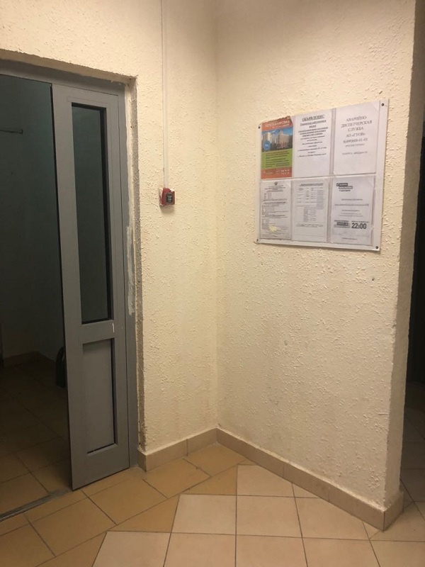 1-комнатная квартира, 44.4 м² - фото 12