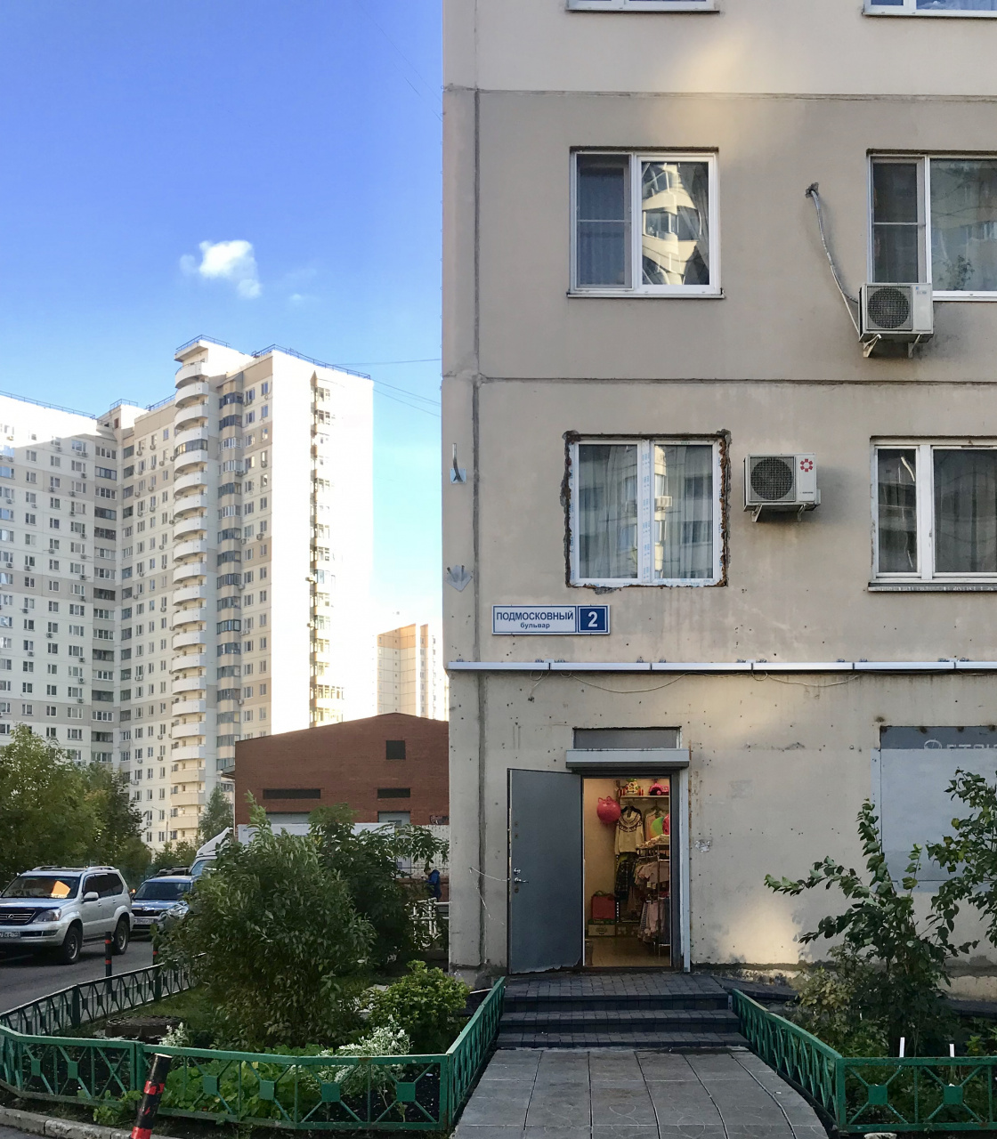 3-комнатная квартира, 98 м² - фото 3