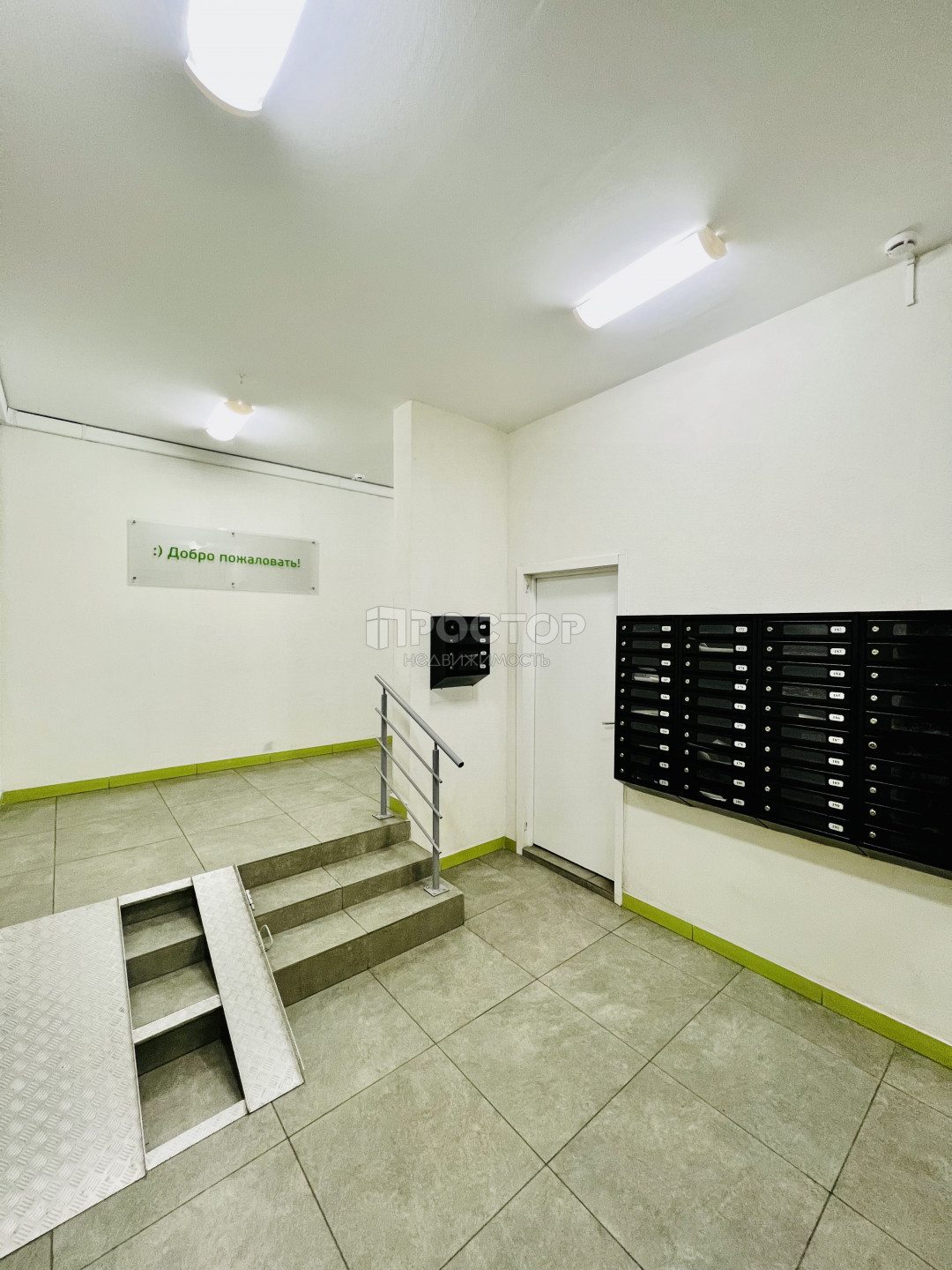 3-комнатная квартира, 76 м² - фото 21
