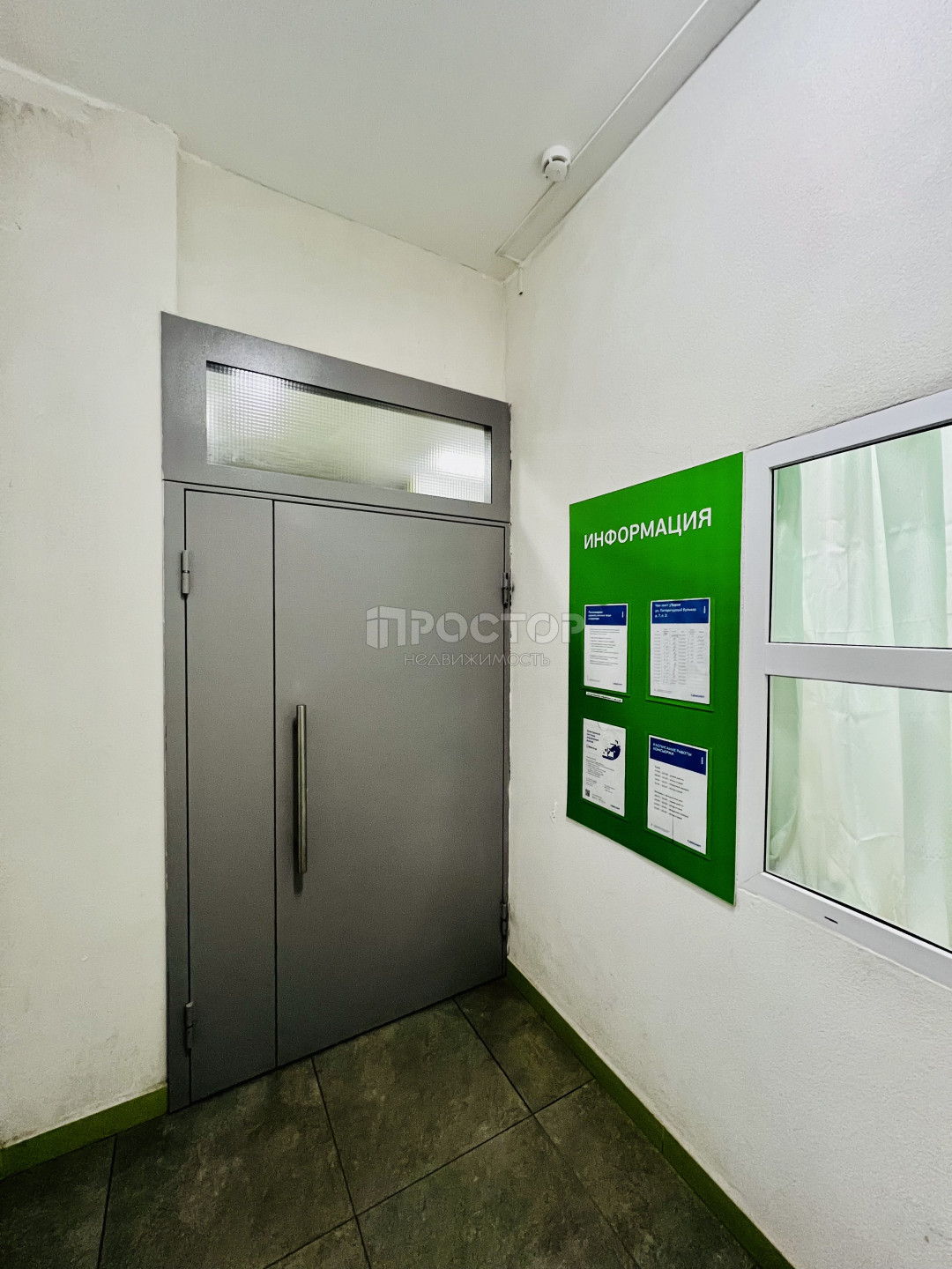 3-комнатная квартира, 76 м² - фото 23