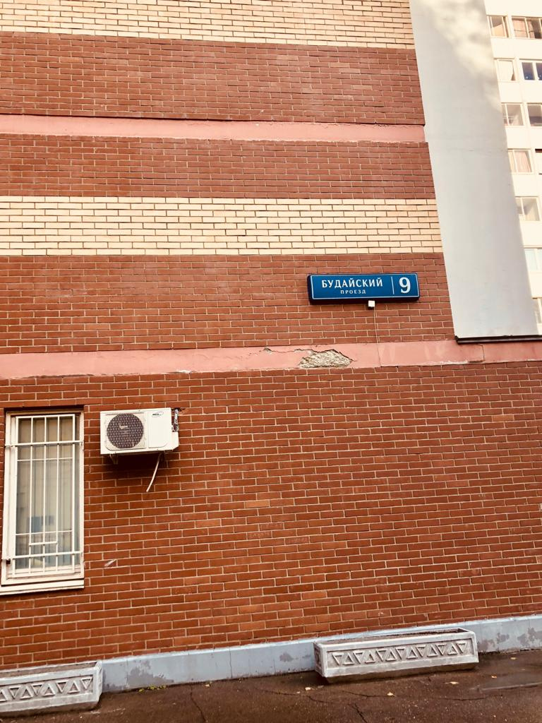 1-комнатная квартира, 36 м² - фото 8
