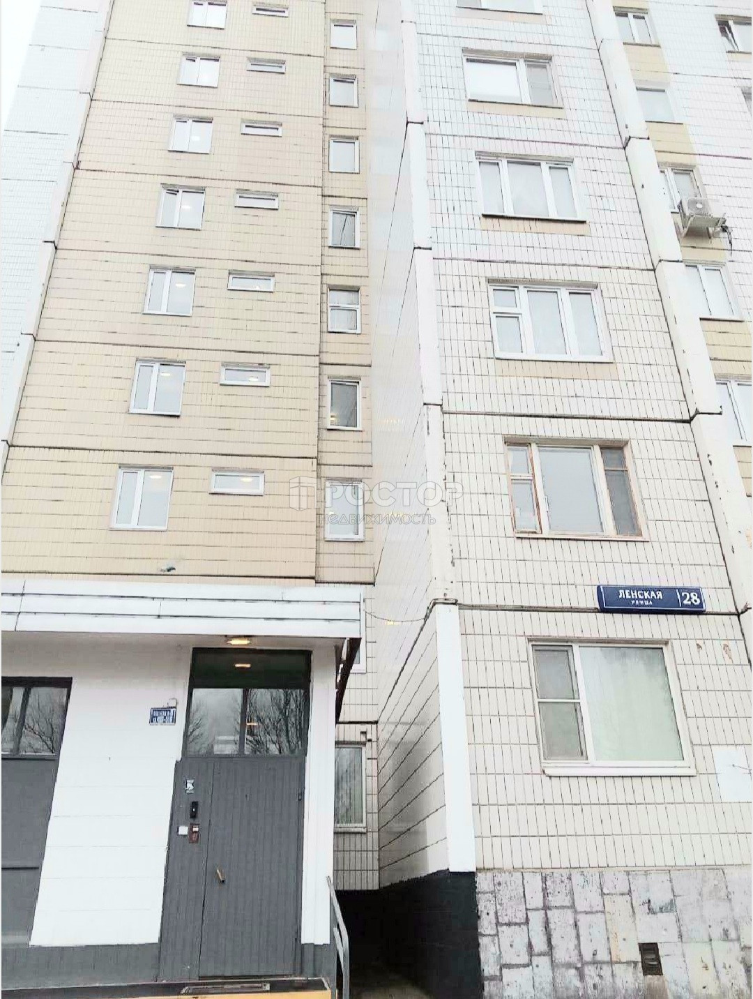 3-комнатная квартира, 72.7 м² - фото 11