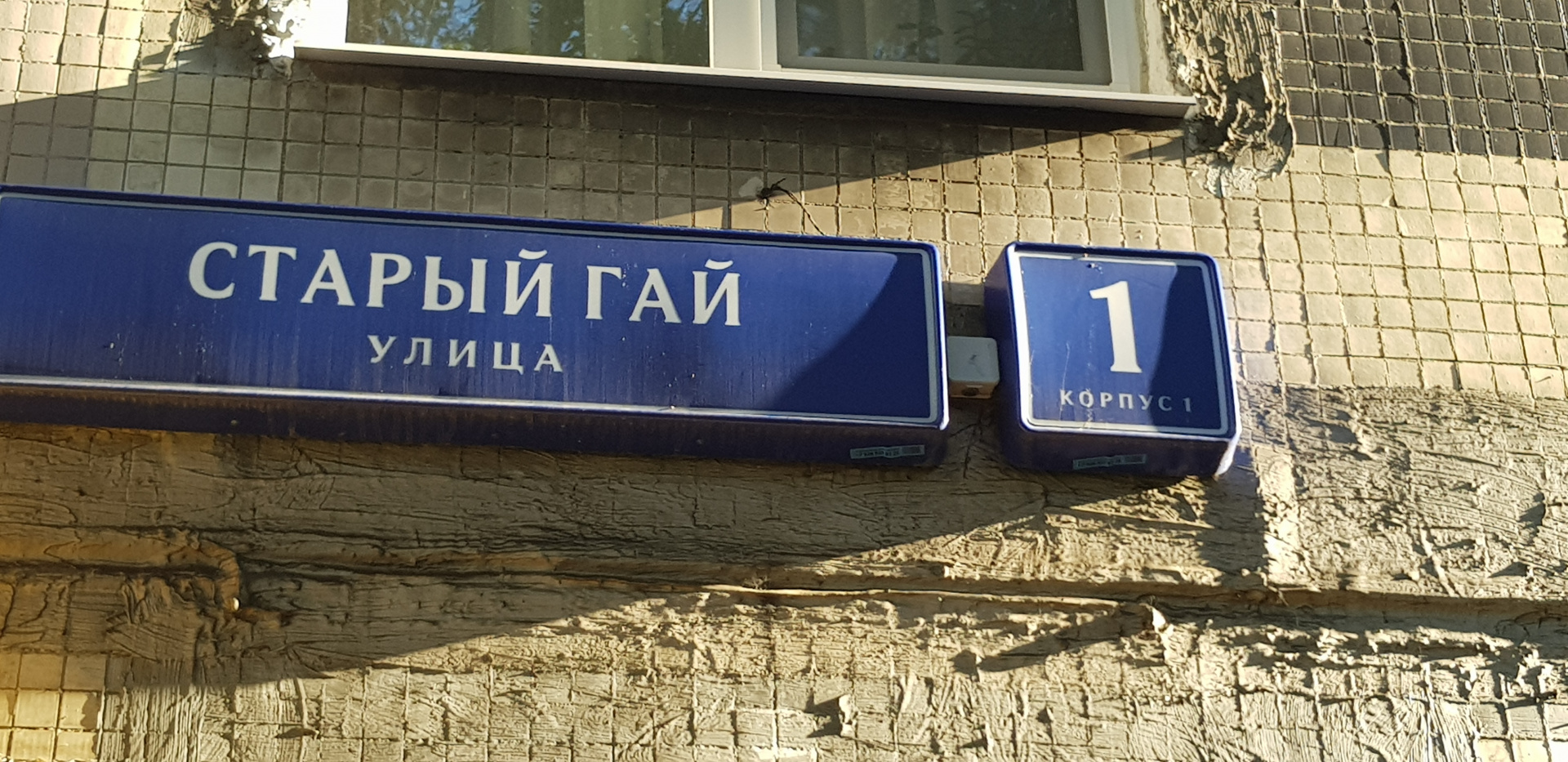 3-комнатная квартира, 50.4 м² - фото 2