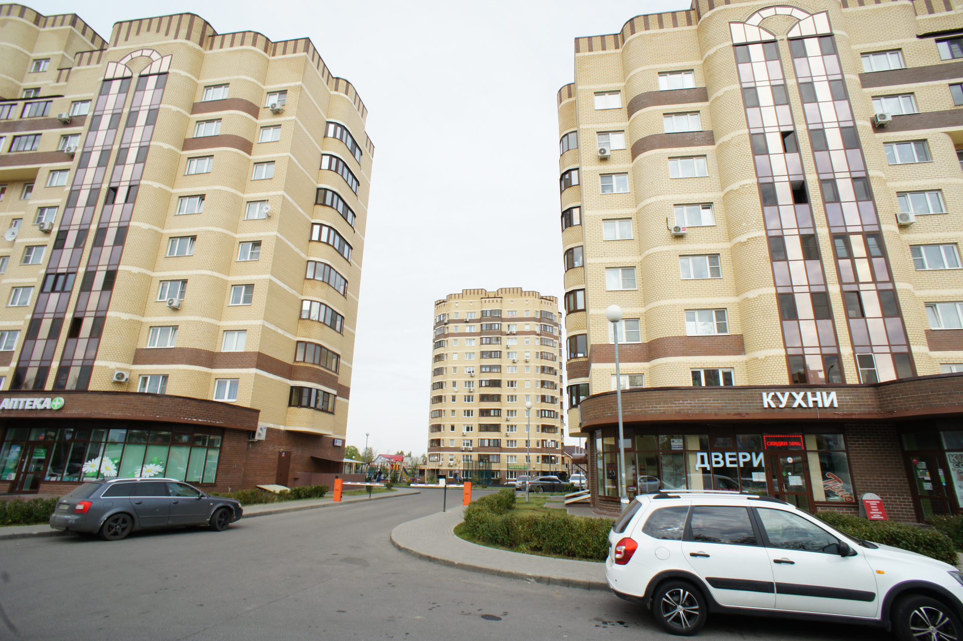 2-комнатная квартира, 66 м² - фото 2