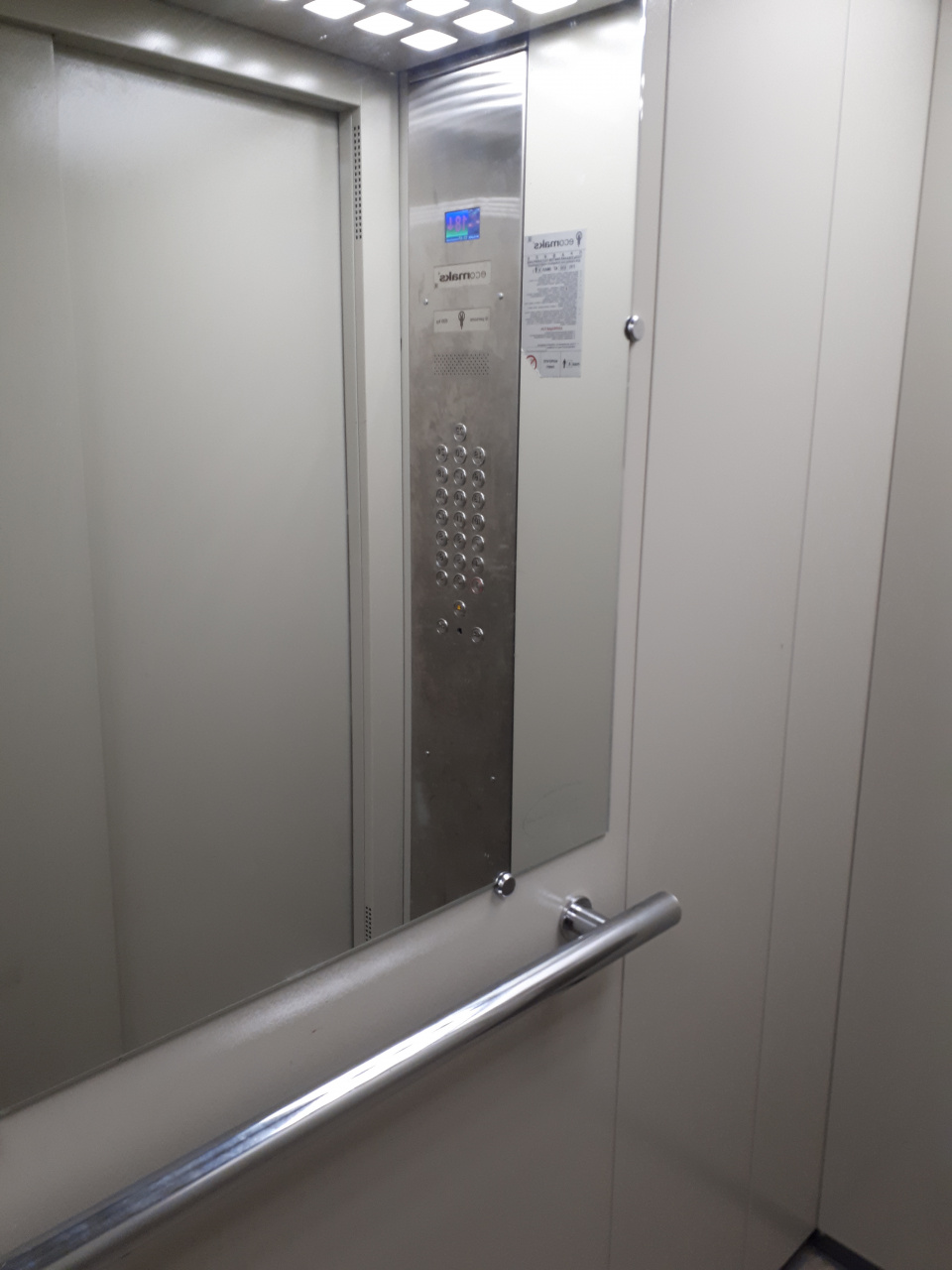 3-комнатная квартира, 71 м² - фото 14