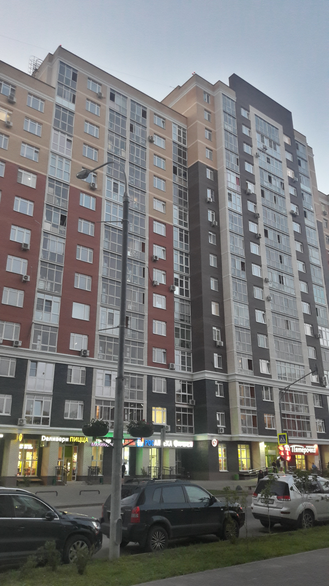 2-комнатная квартира, 52 м² - фото 15