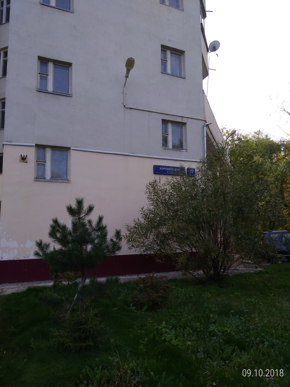 1-комнатная квартира, 55.4 м² - фото 24