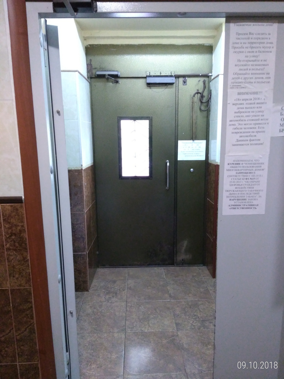 1-комнатная квартира, 55.4 м² - фото 22