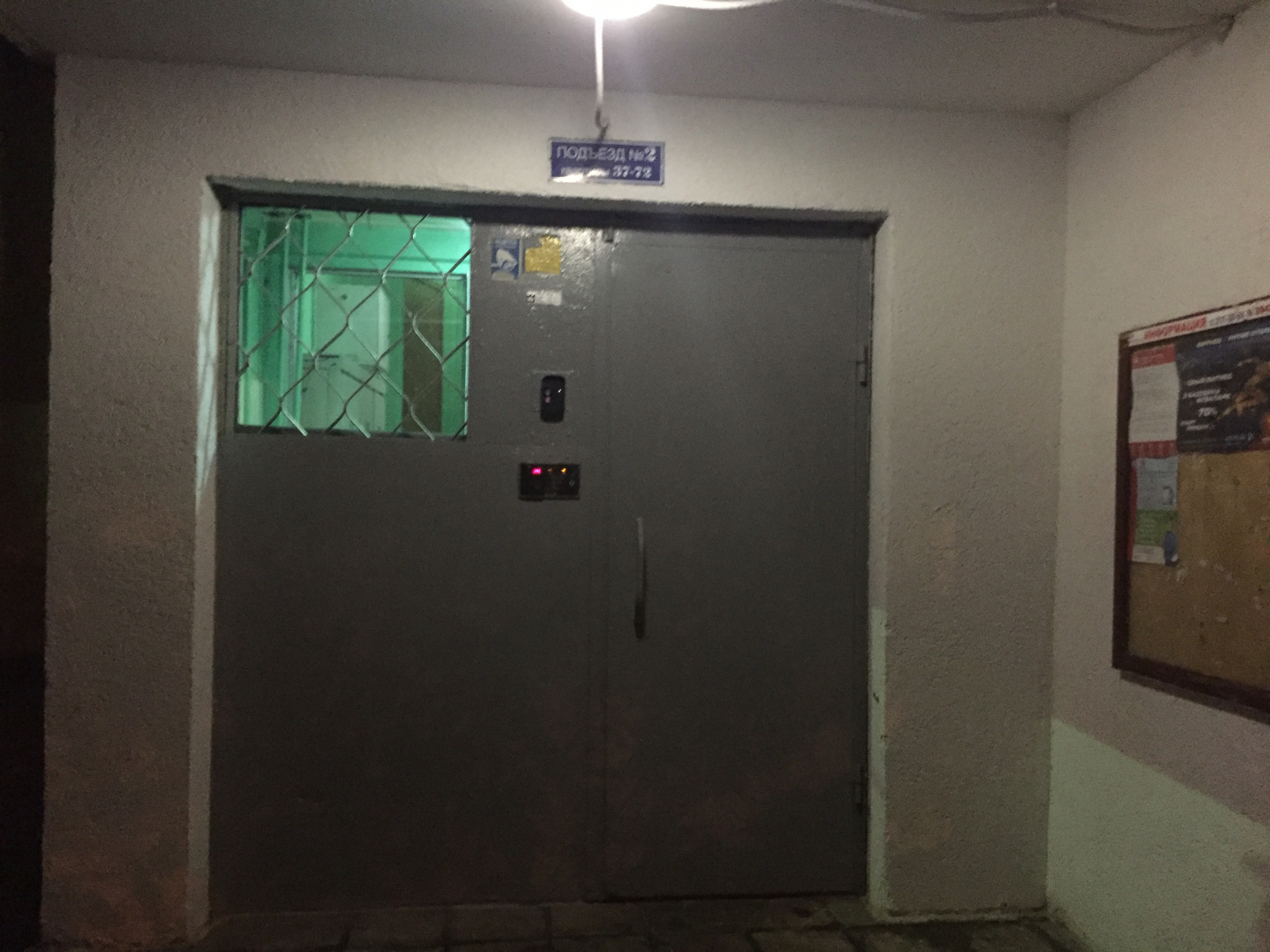 1-комнатная квартира, 33 м² - фото 3