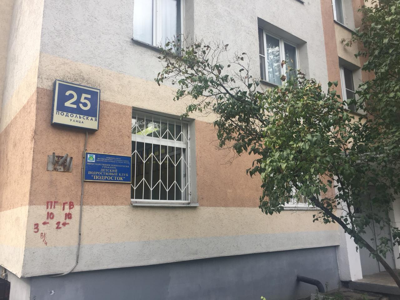 1-комнатная квартира, 33 м² - фото 6