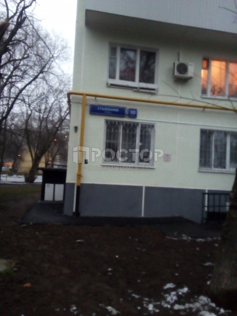 2-комнатная квартира, 45 м² - фото 3