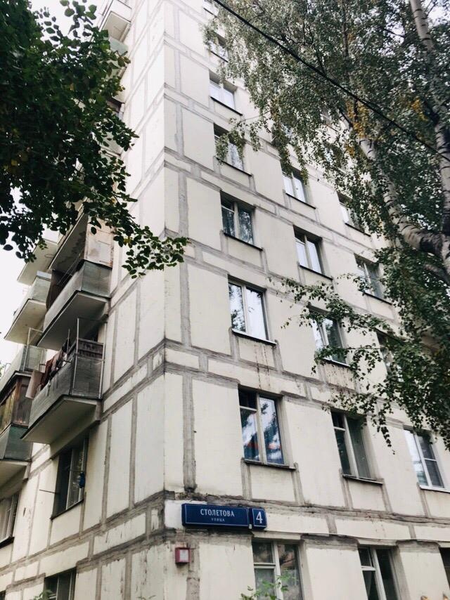 2-комнатная квартира, 37.9 м² - фото 20
