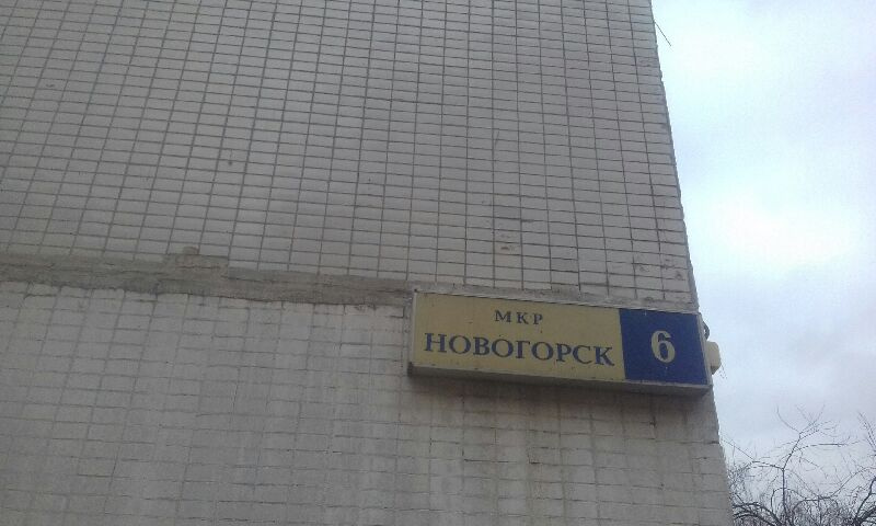2-комнатная квартира, 56 м² - фото 11