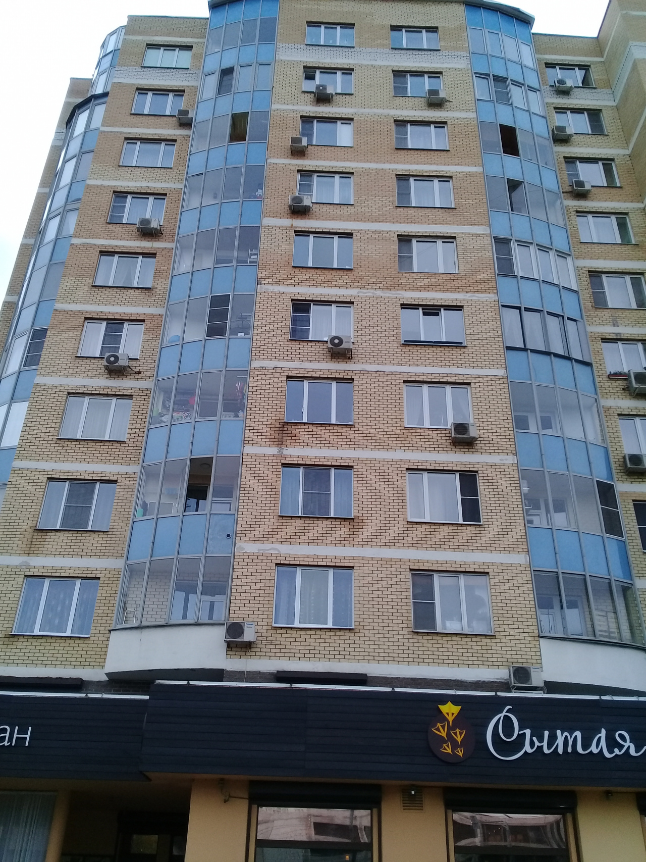 2-комнатная квартира, 53 м² - фото 4