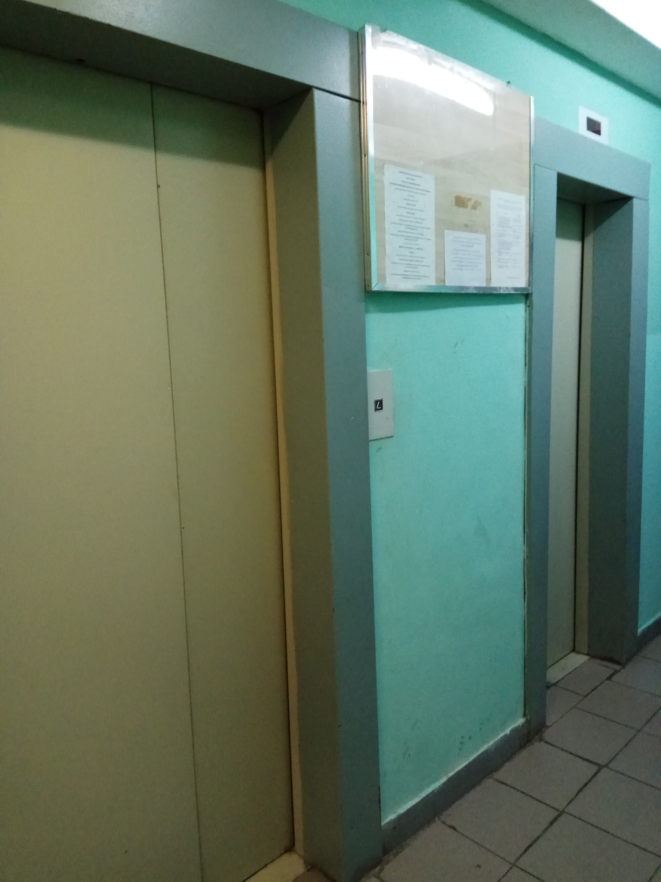 1-комнатная квартира, 38 м² - фото 12