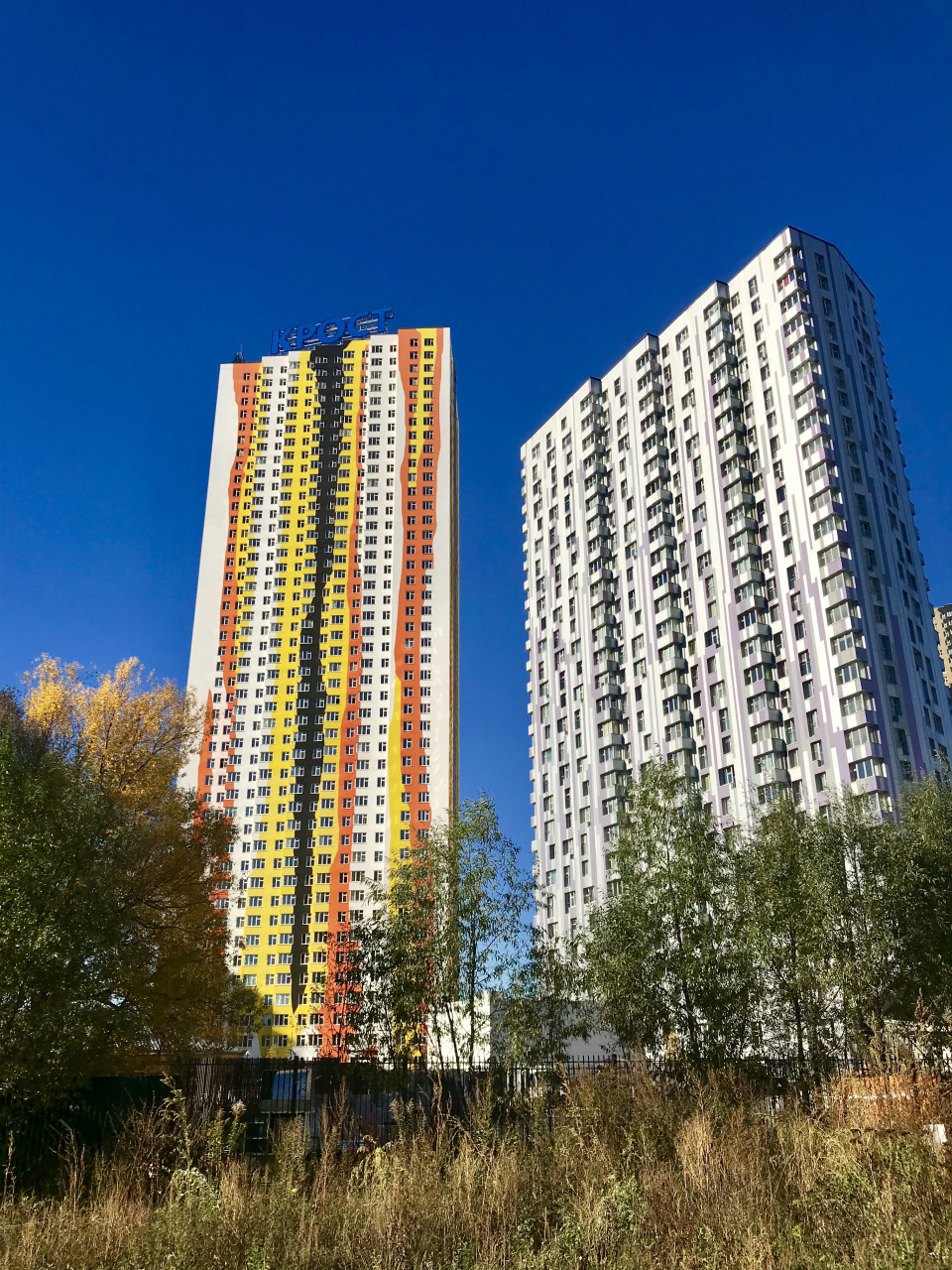 1-комнатная квартира, 40 м² - фото 2
