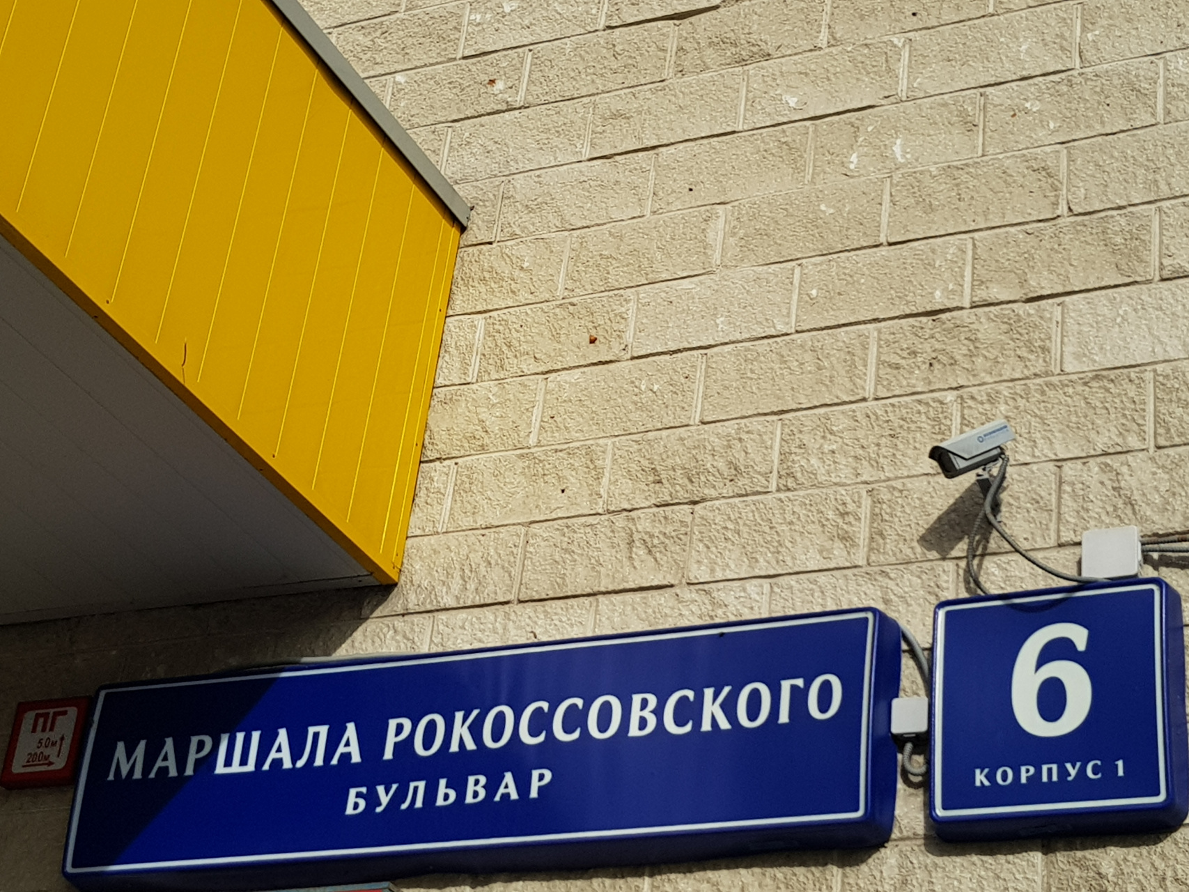 2-комнатная квартира, 67 м² - фото 2