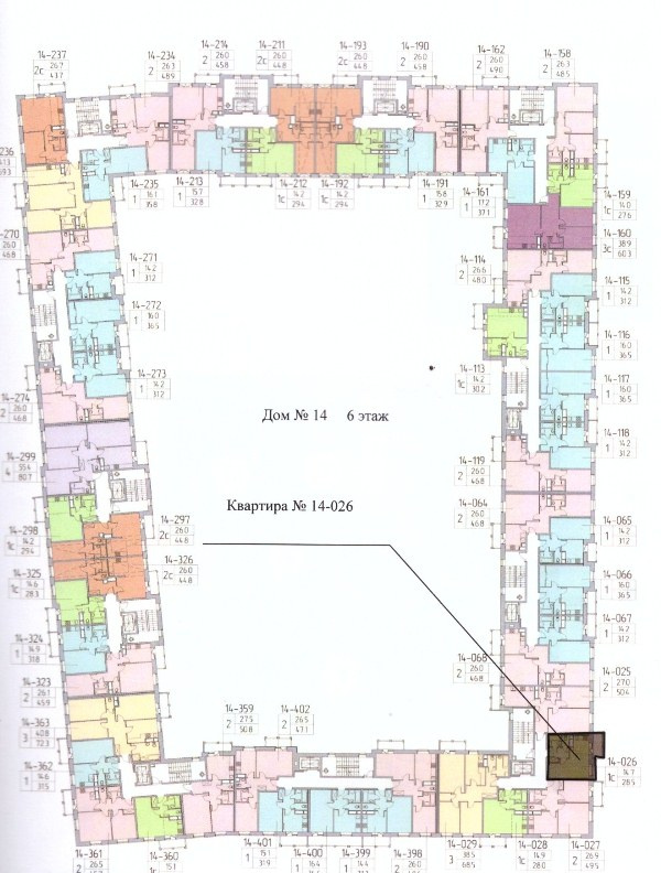 0-комнатная квартира, 29 м² - фото 6